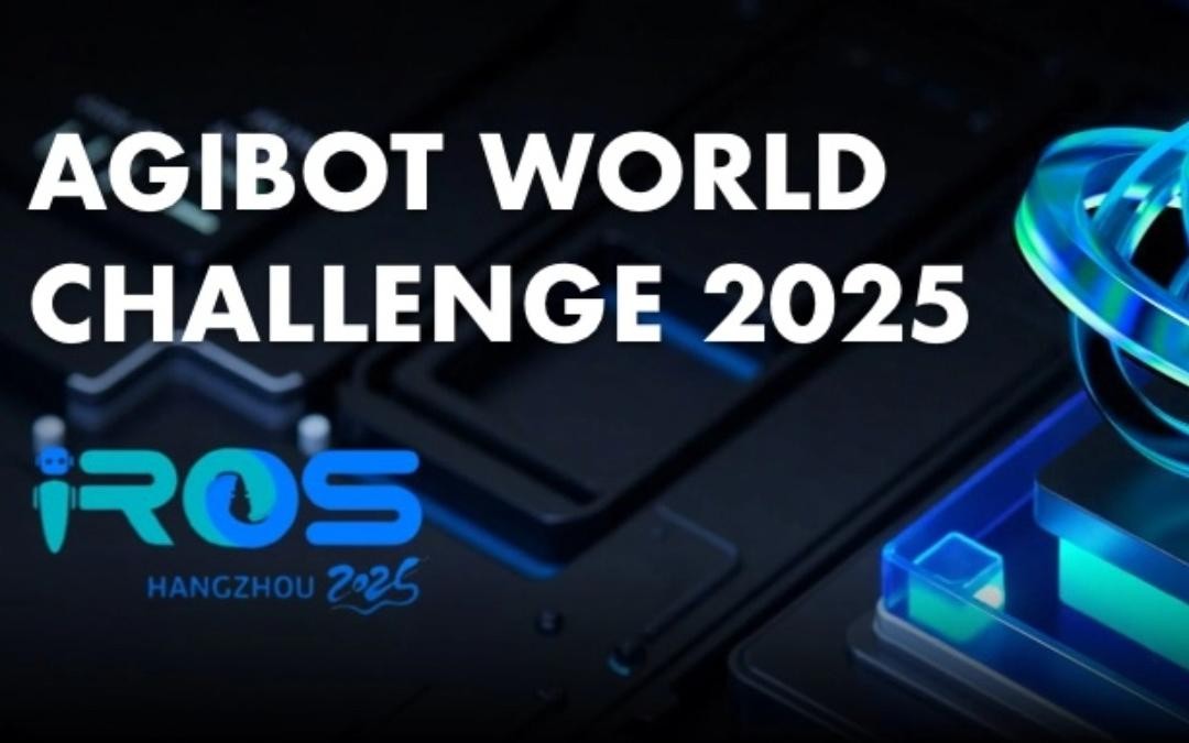 J9娱乐集团主办｜全球顶尖机器人赛事AgiBot World Challenge@IRO...